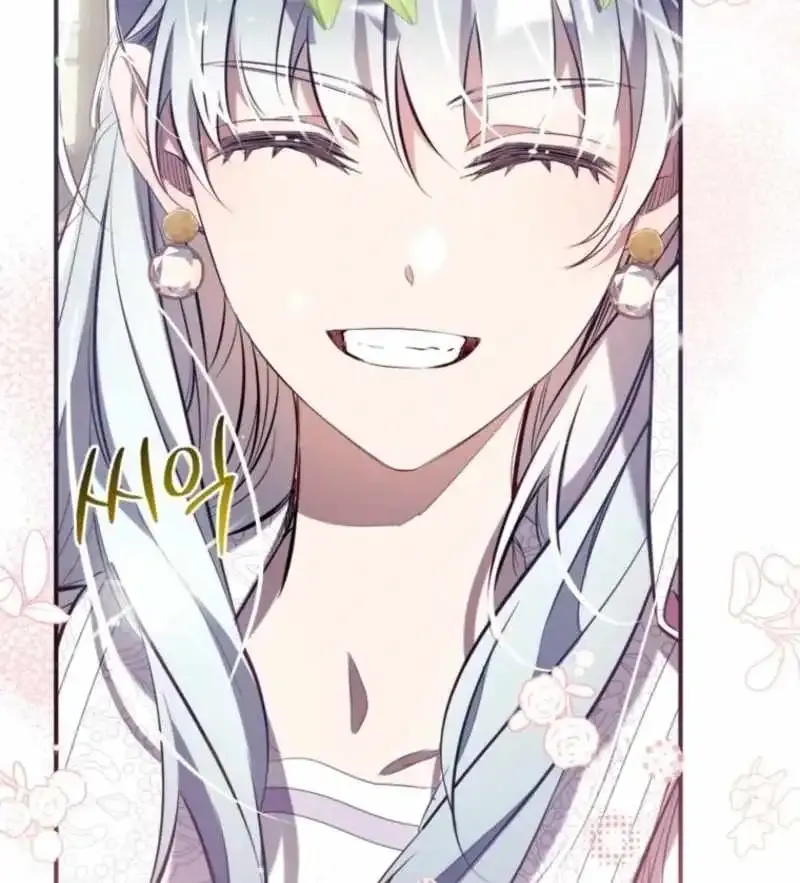Can We Become a Family? Chapter 158 Online - página 54