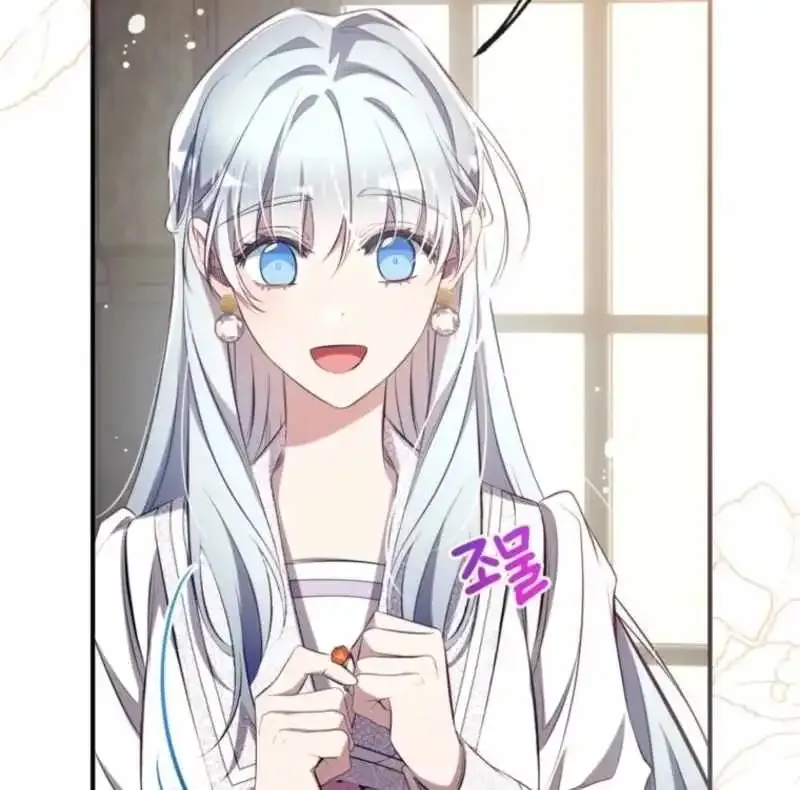 Can We Become a Family? Chapter 158 Online - página 68