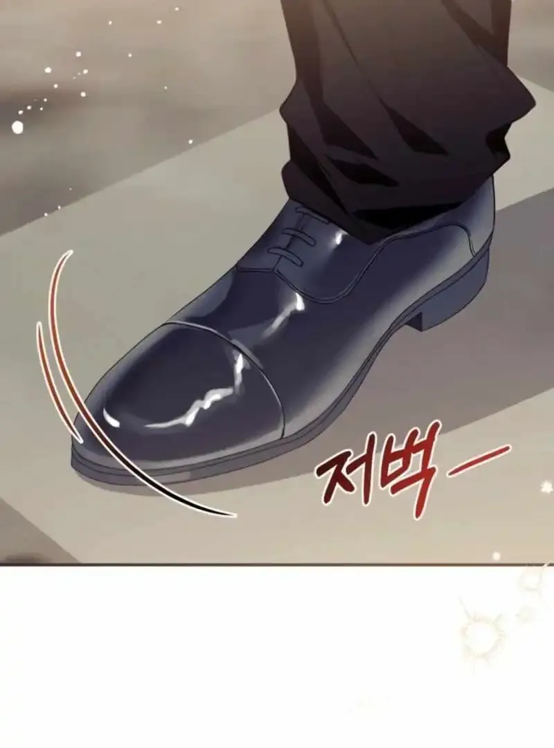 Can We Become a Family? Chapter 158 Online - página 72