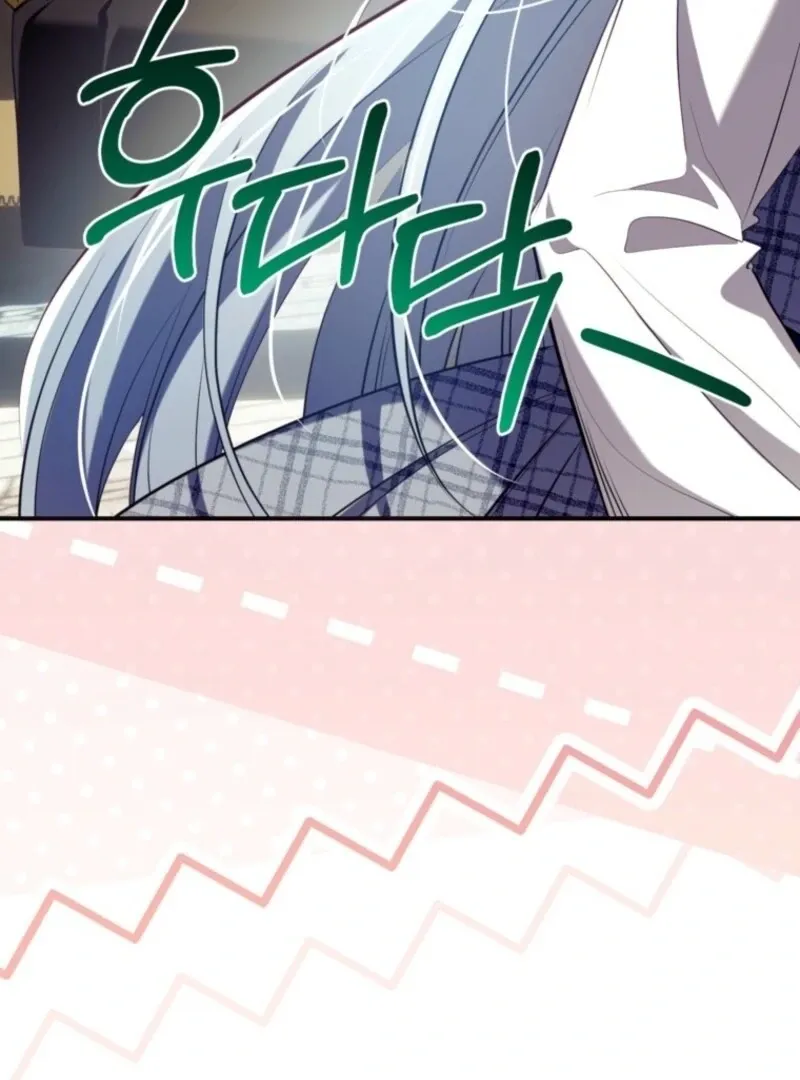 Can We Become a Family? Chapter 160 Online - página 84