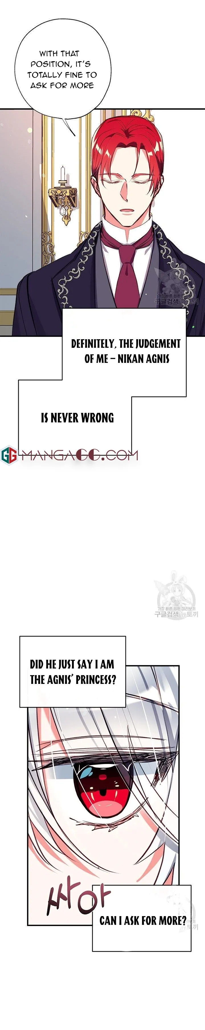 Can We Become a Family? Chapter 18 Online - página 4