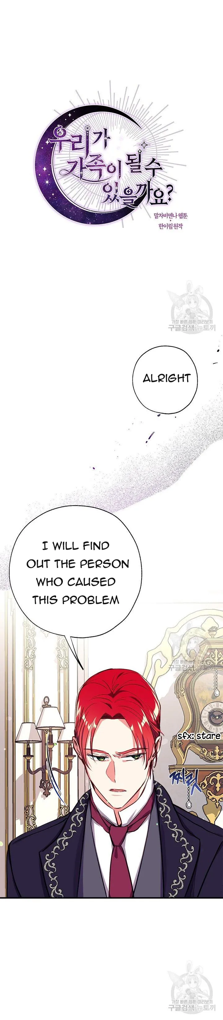 Can We Become a Family? Chapter 18 Online - página 6
