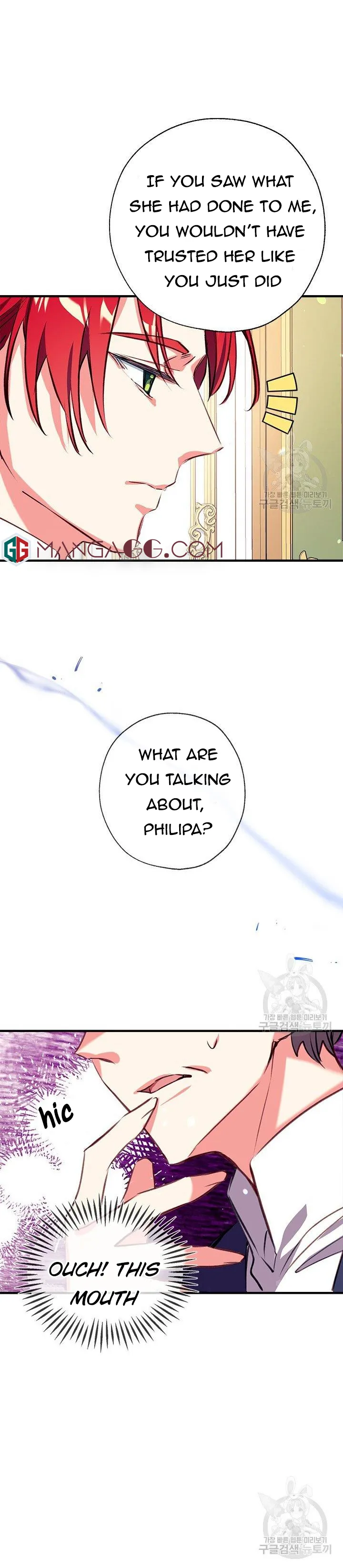 Can We Become a Family? Chapter 18 Online - página 8