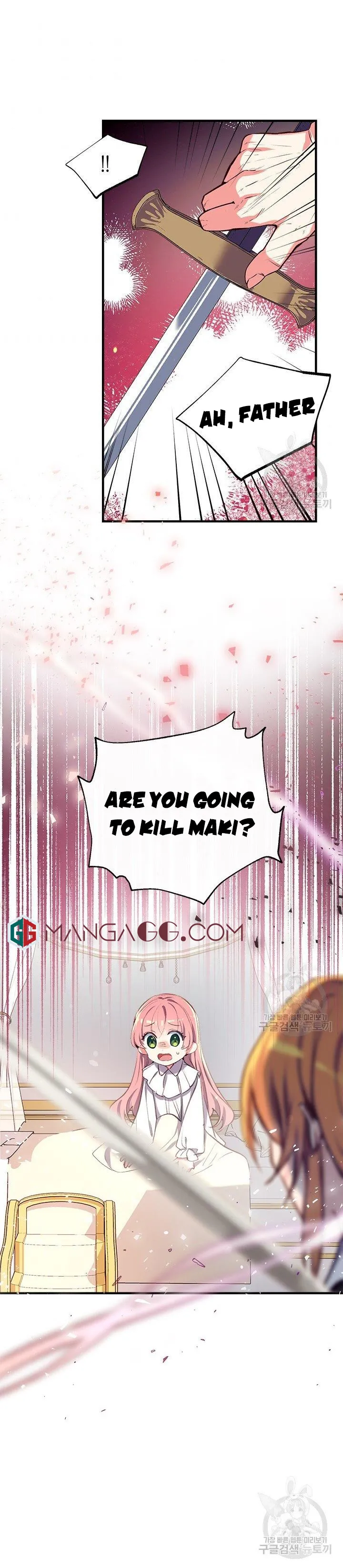 Can We Become a Family? Chapter 18 Online - página 15