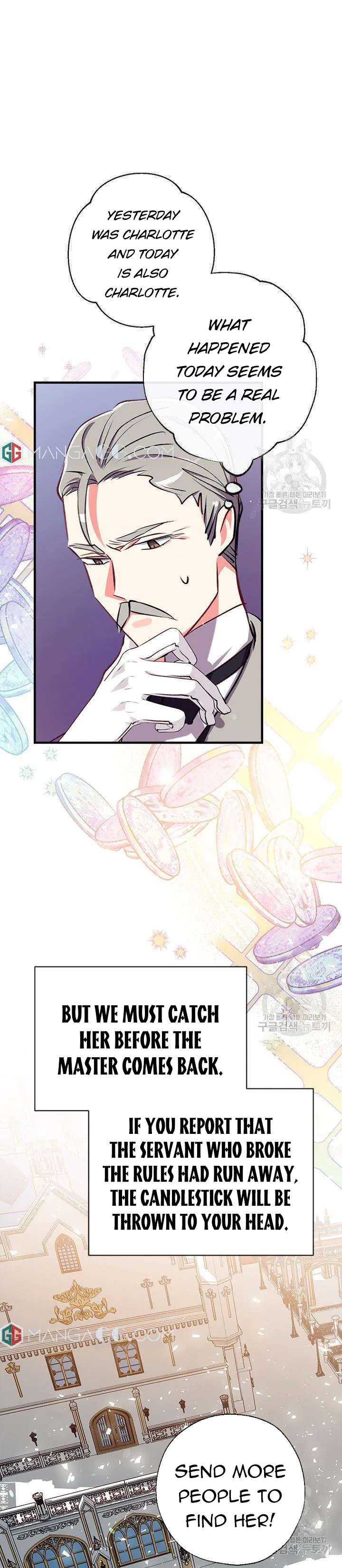 Can We Become a Family? Chapter 19 Online - página 32