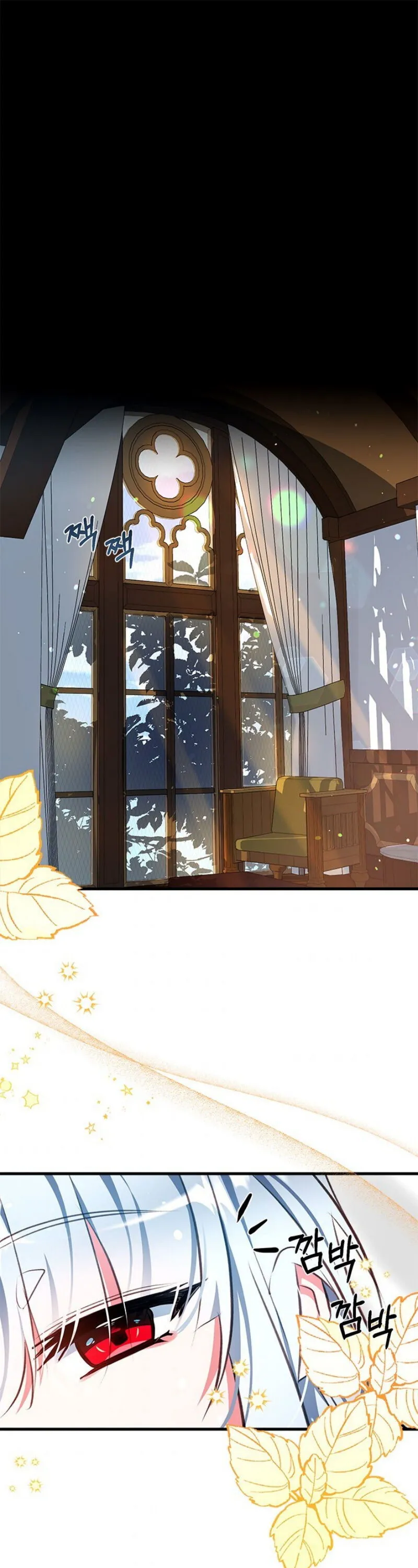 Can We Become a Family? Chapter 2 Online - página 1