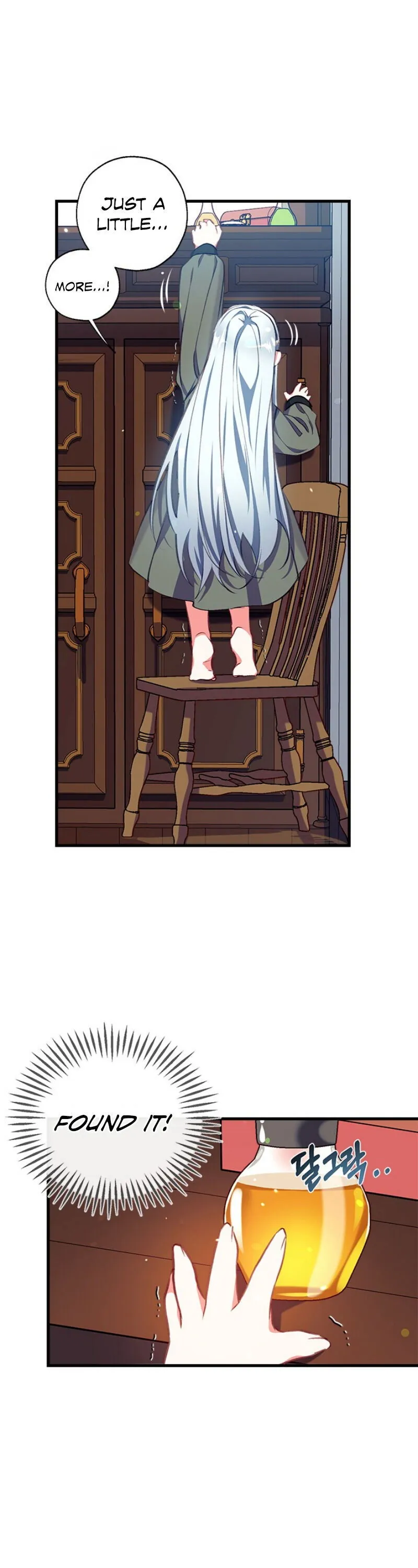 Can We Become a Family? Chapter 2 Online - página 24