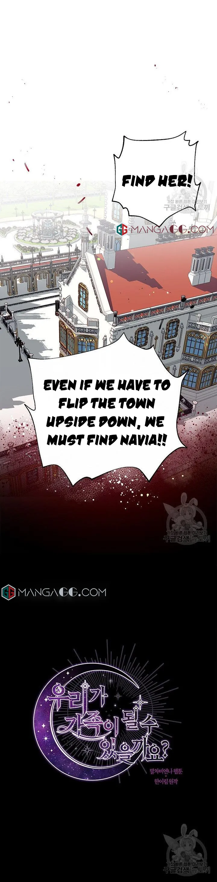 Can We Become a Family? Chapter 20 Online - página 3