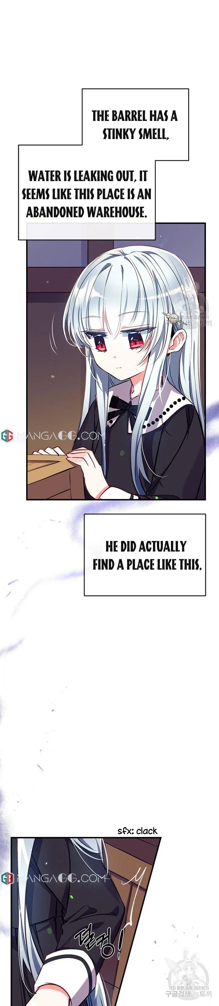 Can We Become a Family? Chapter 20 Online - página 8