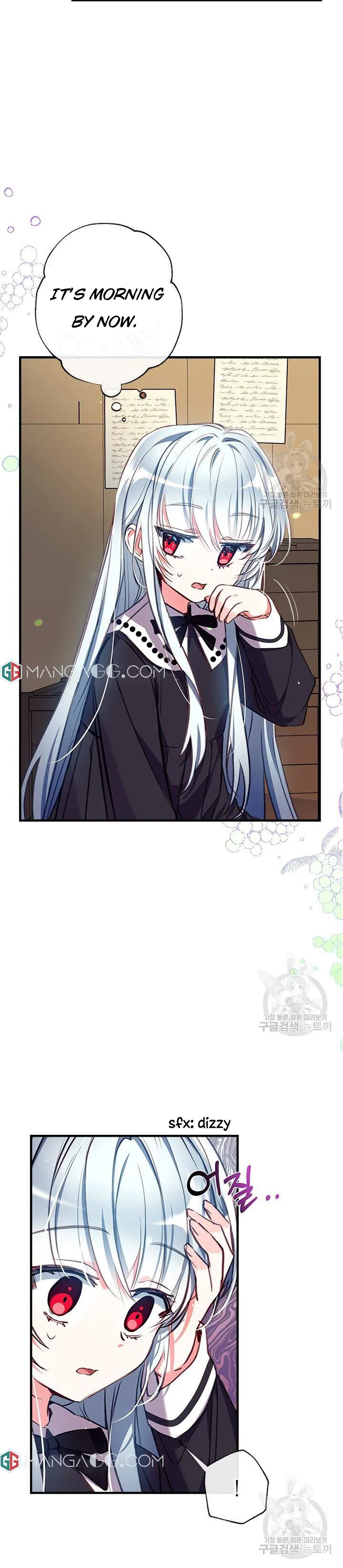 Can We Become a Family? Chapter 20 Online - página 12