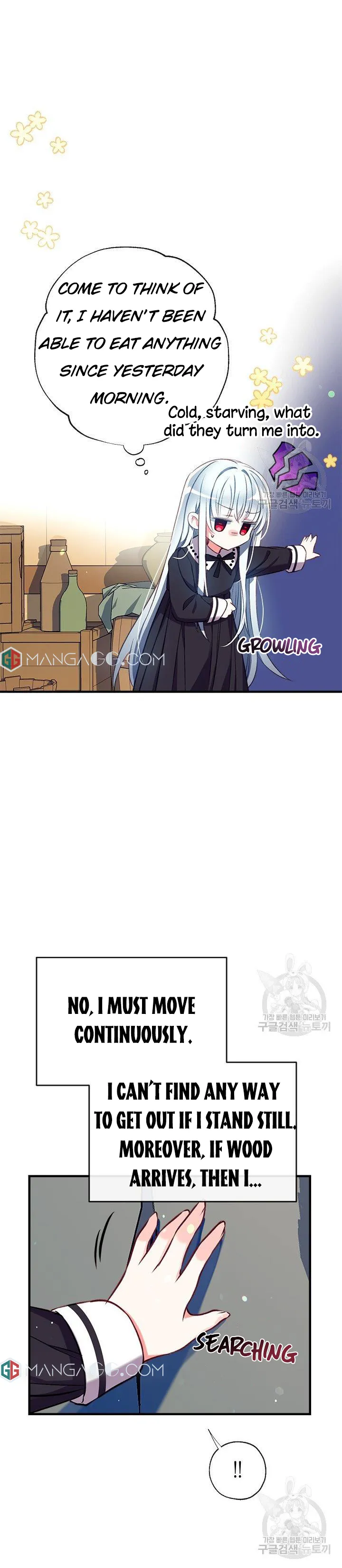 Can We Become a Family? Chapter 20 Online - página 13