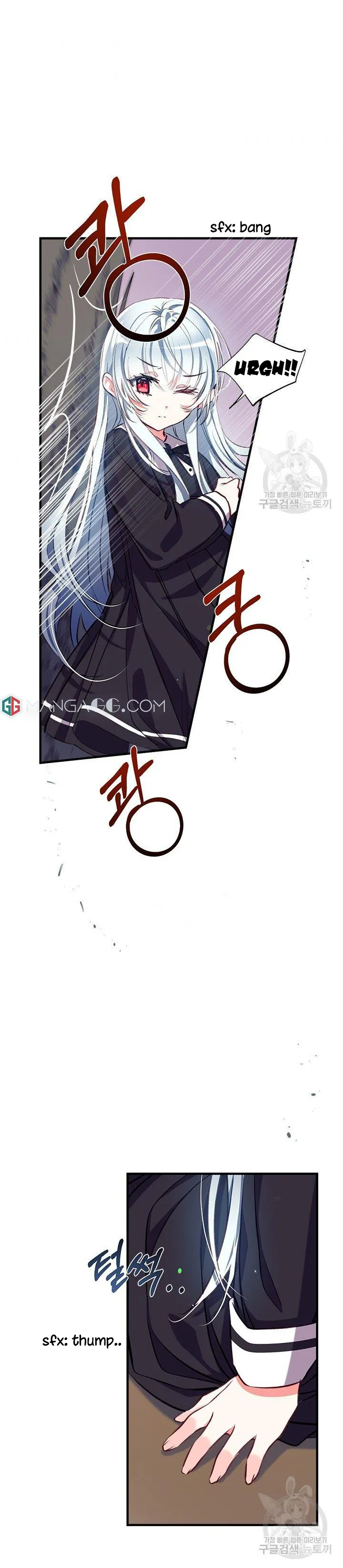 Can We Become a Family? Chapter 20 Online - página 15