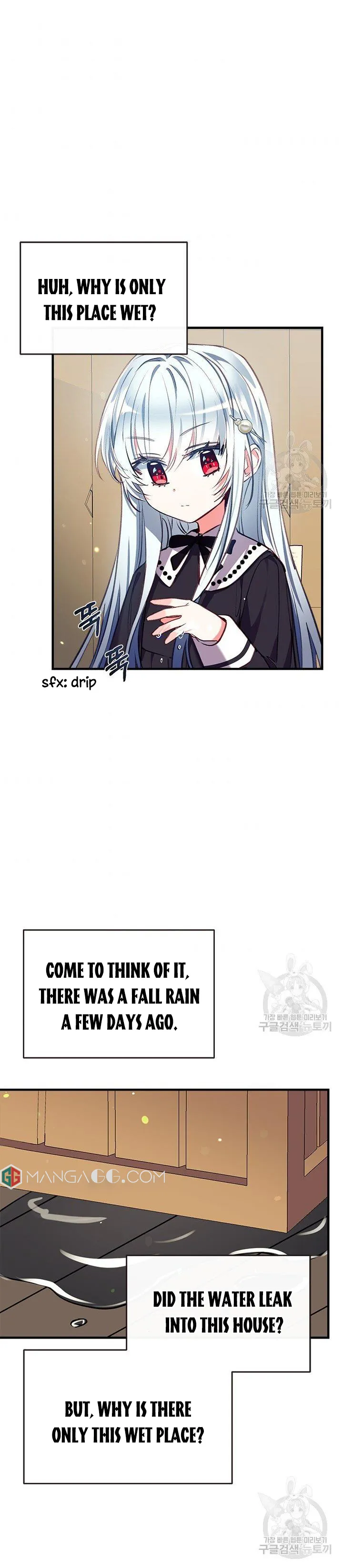 Can We Become a Family? Chapter 20 Online - página 18