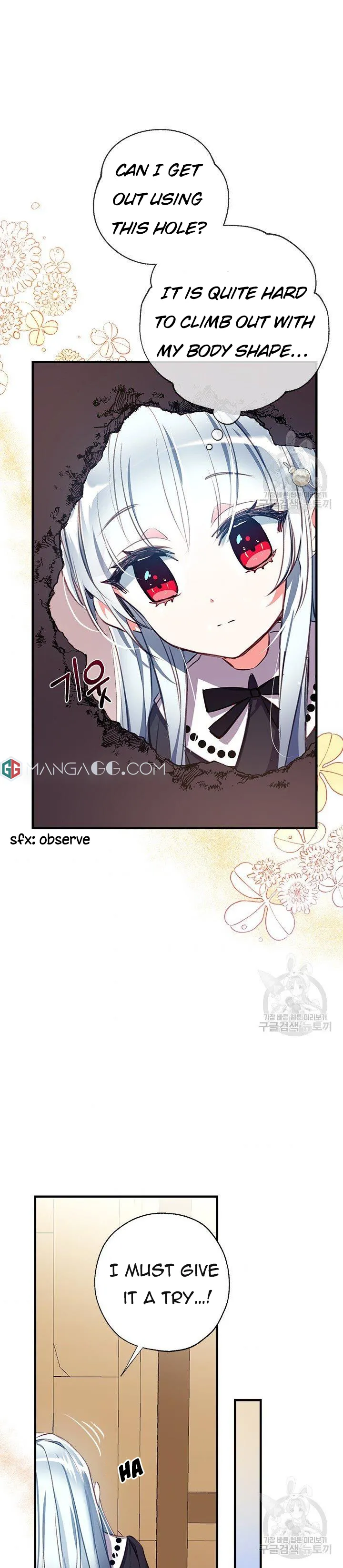 Can We Become a Family? Chapter 20 Online - página 21