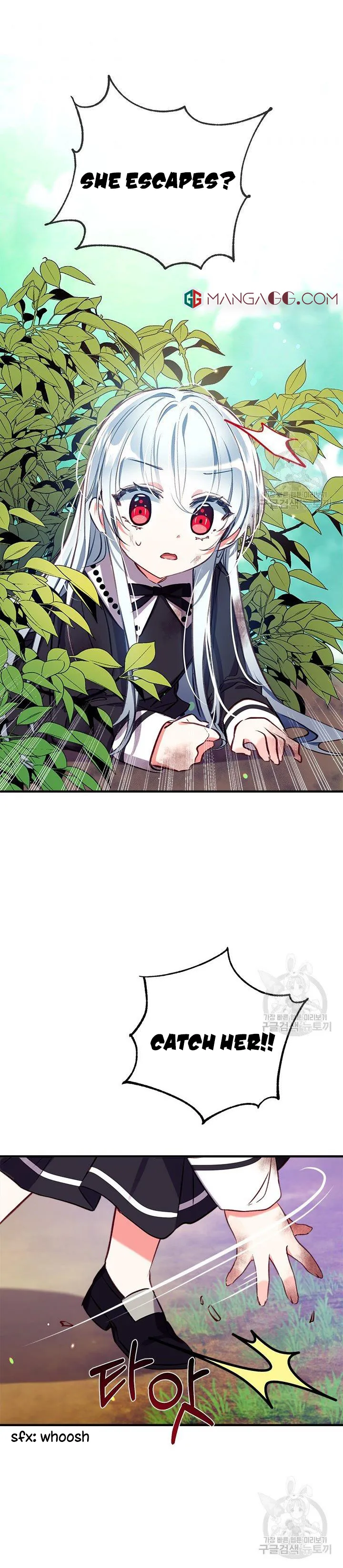 Can We Become a Family? Chapter 20 Online - página 25