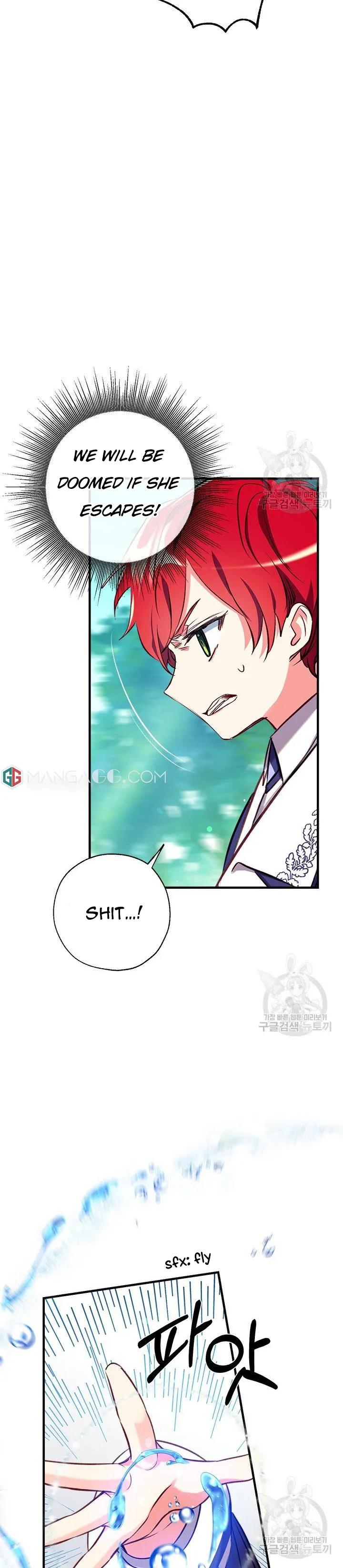 Can We Become a Family? Chapter 20 Online - página 29