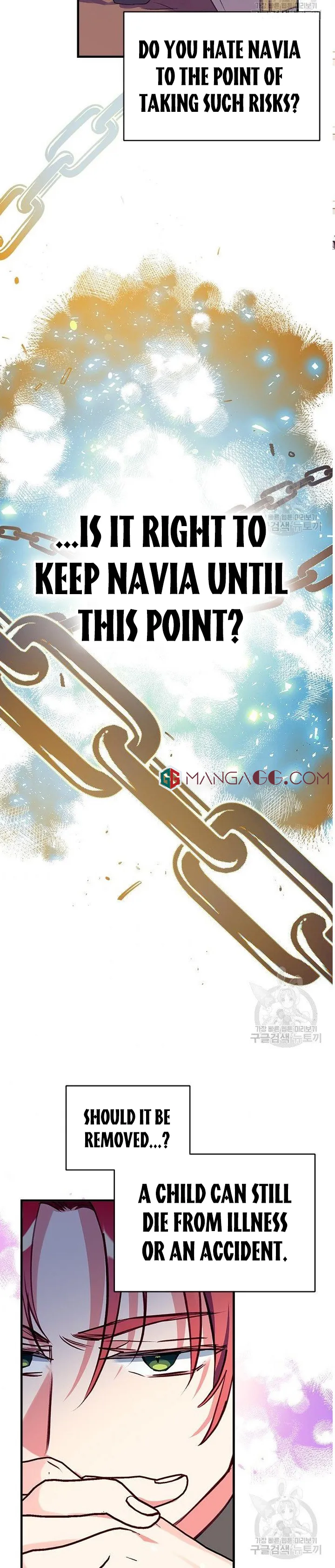 Can We Become a Family? Chapter 22 Online - página 21