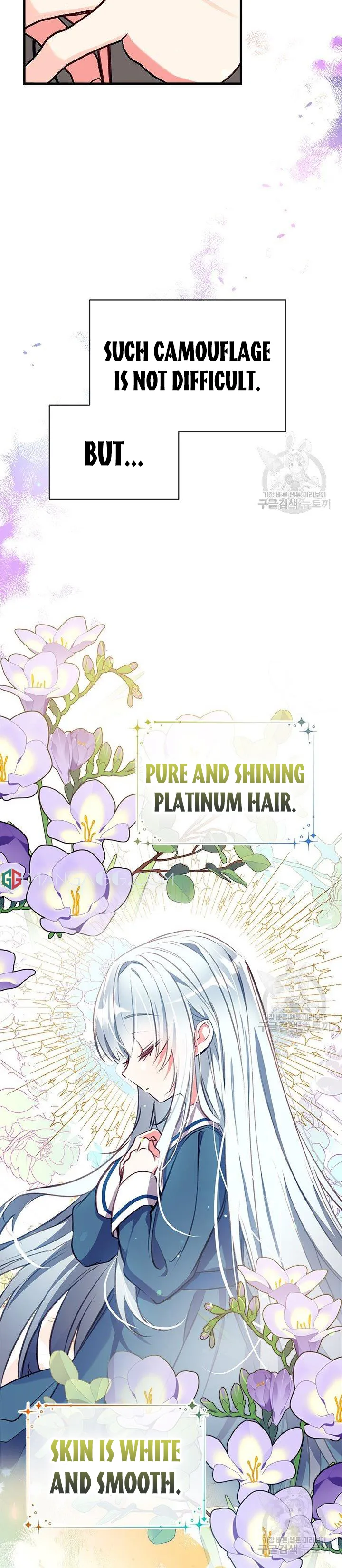 Can We Become a Family? Chapter 22 Online - página 22