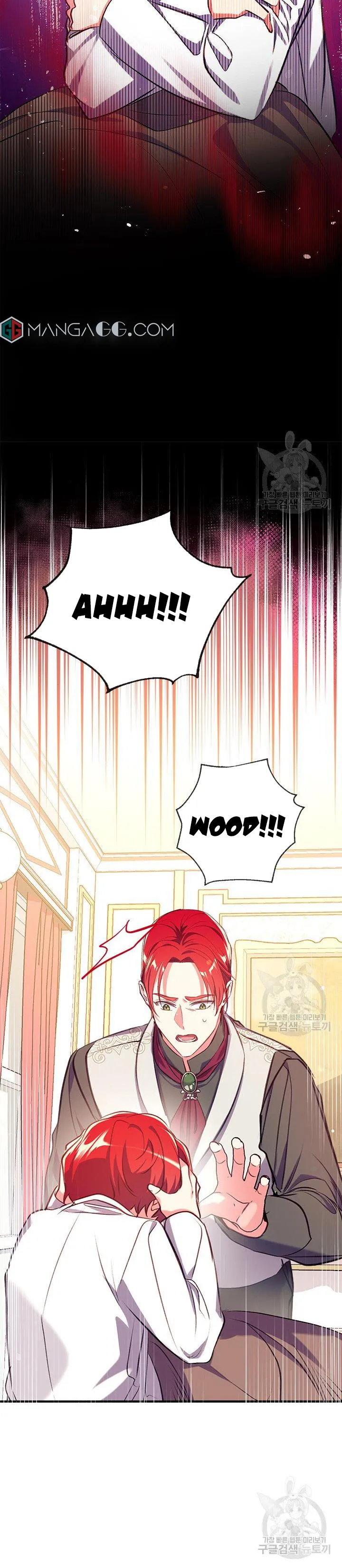 Can We Become a Family? Chapter 22 Online - página 30