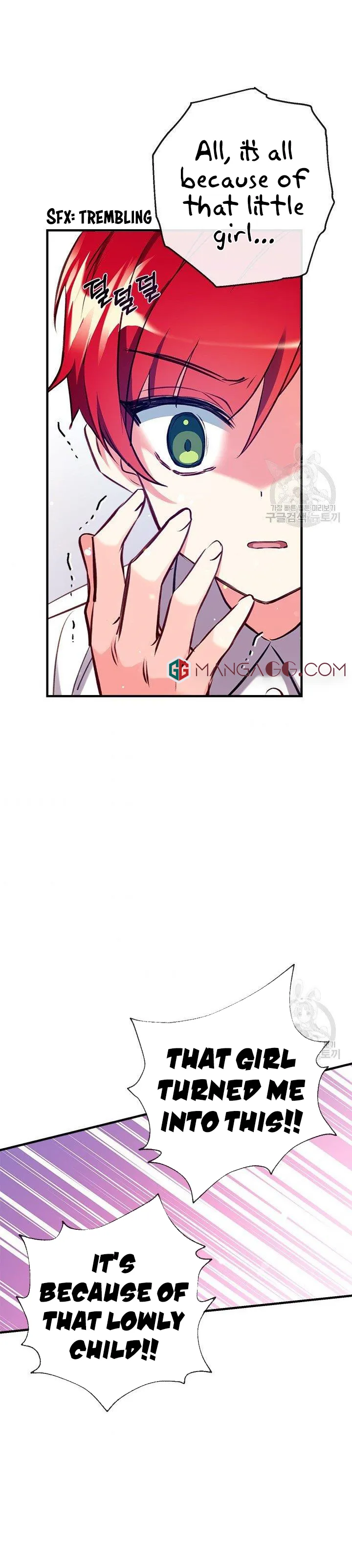 Can We Become a Family? Chapter 22 Online - página 31