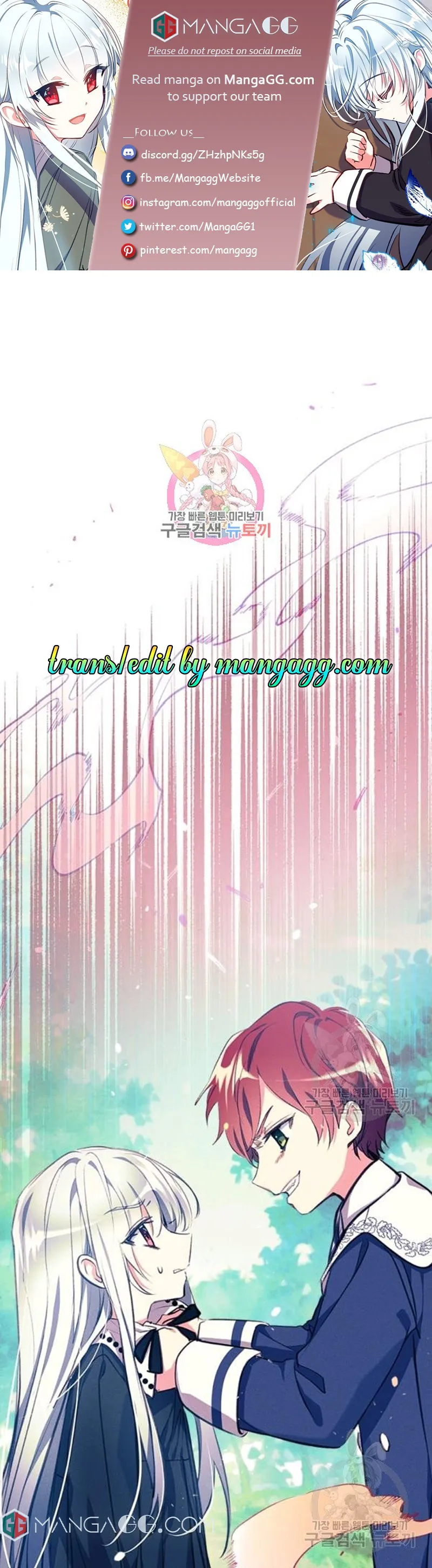 Can We Become a Family? Chapter 26 Online - página 1