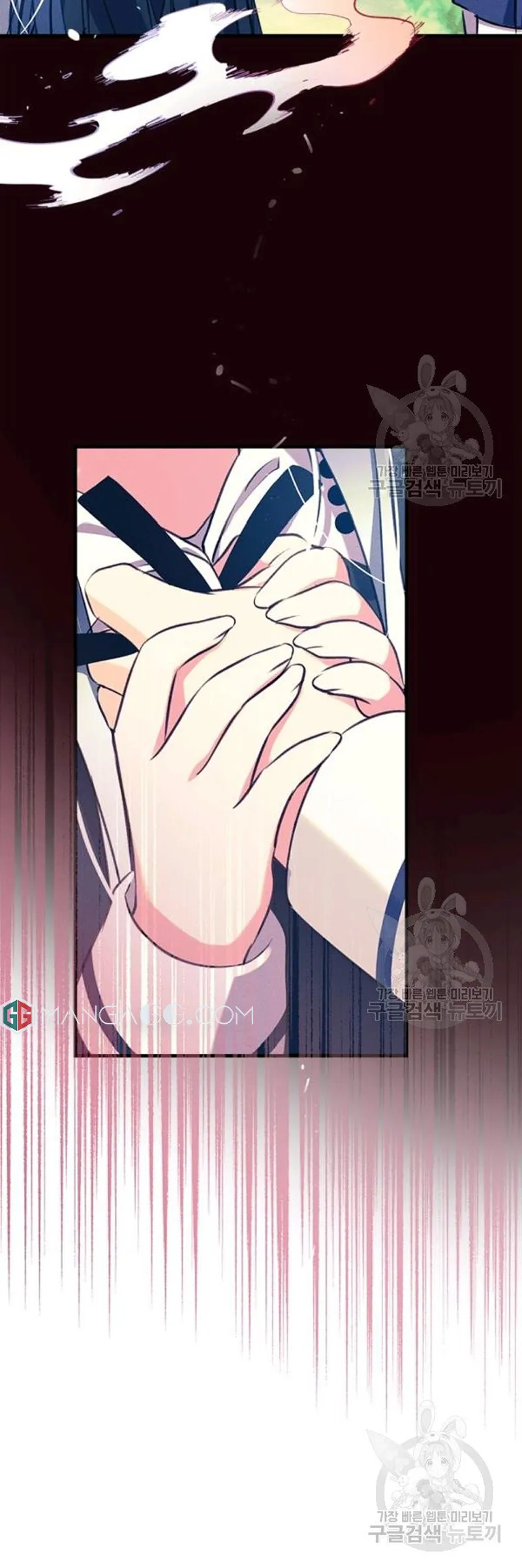 Can We Become a Family? Chapter 26 Online - página 2
