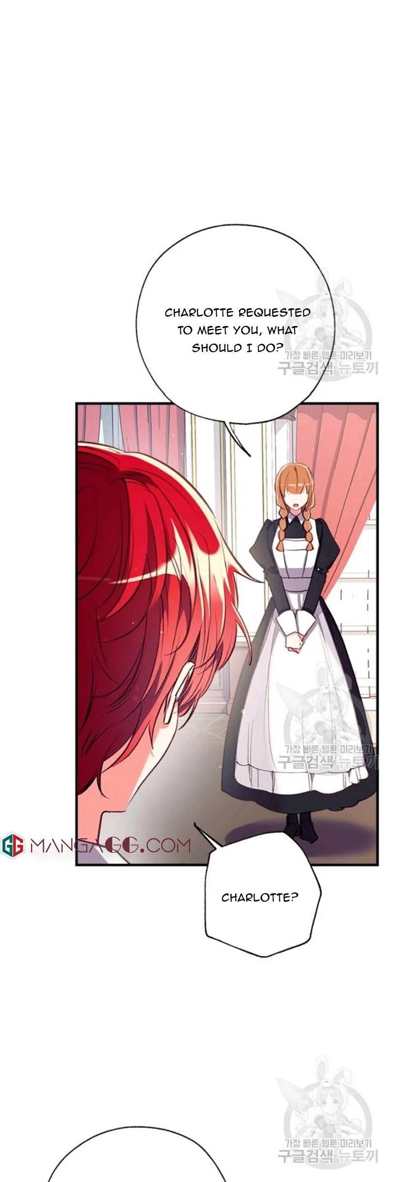 Can We Become a Family? Chapter 26 Online - página 5