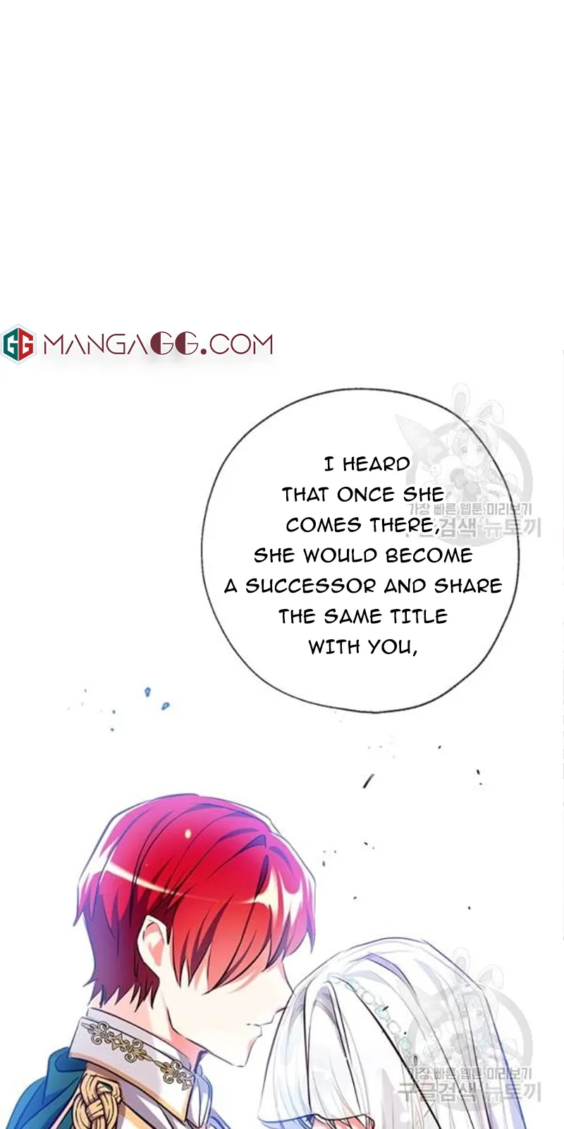 Can We Become a Family? Chapter 26 Online - página 18