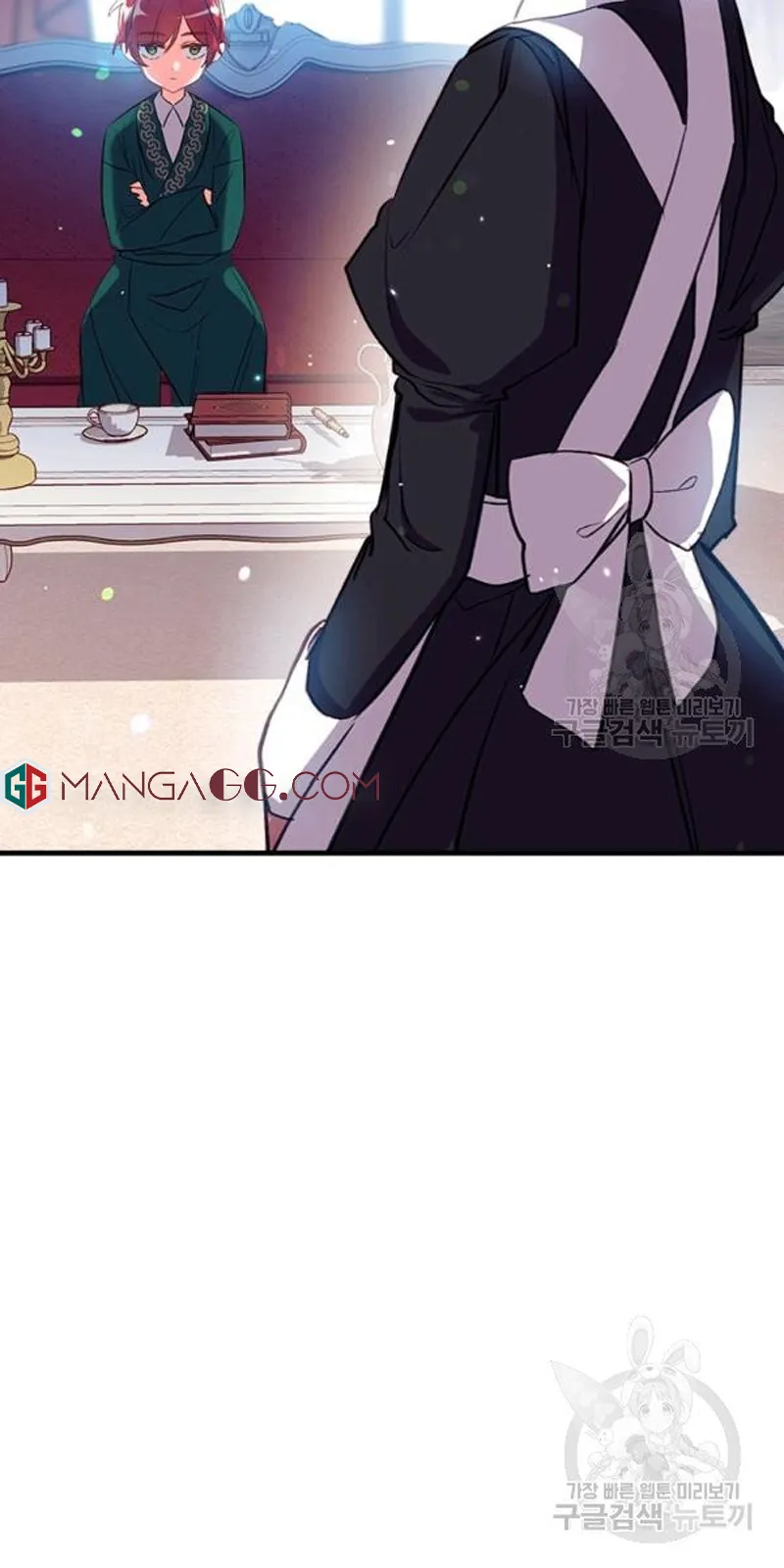 Can We Become a Family? Chapter 26 Online - página 31