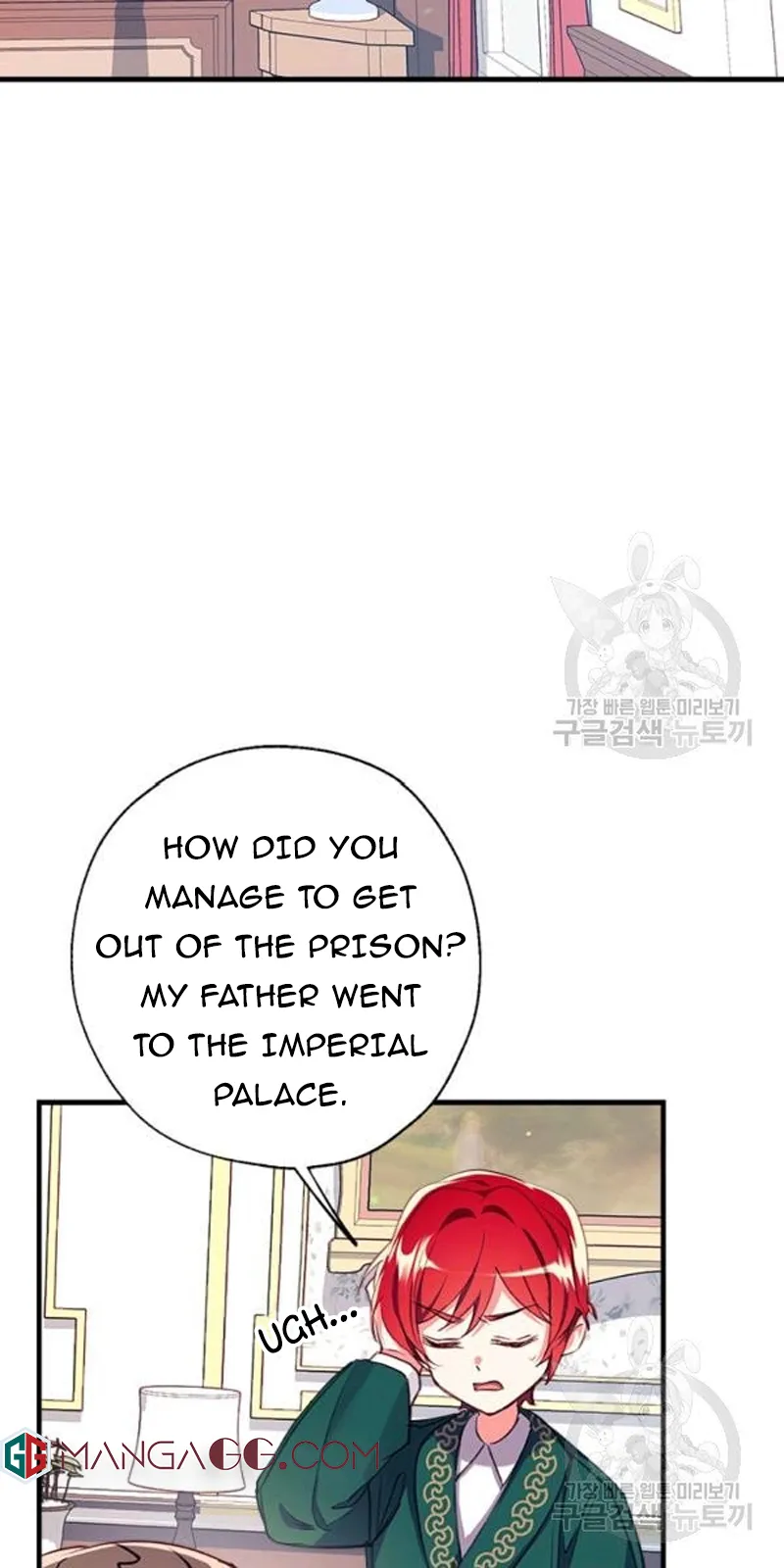 Can We Become a Family? Chapter 26 Online - página 42