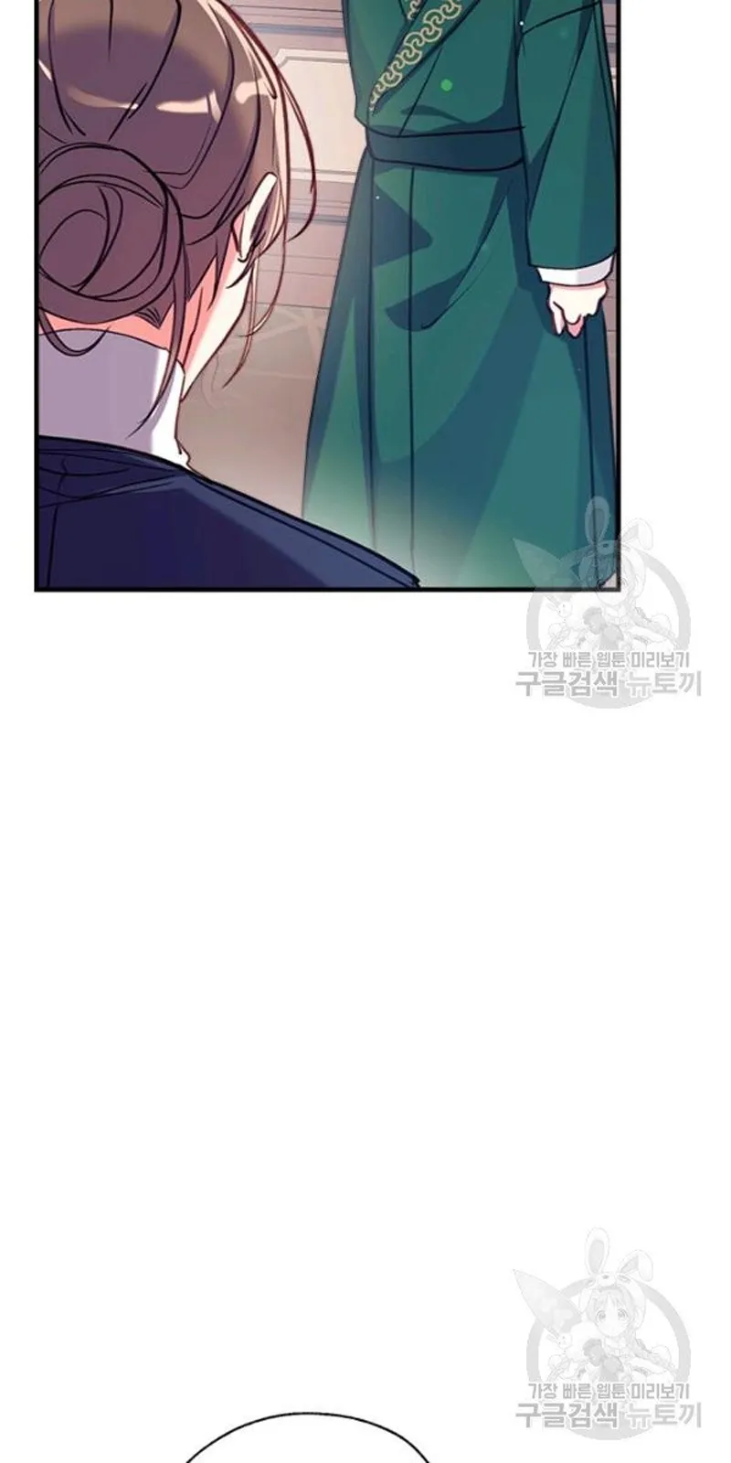 Can We Become a Family? Chapter 26 Online - página 43