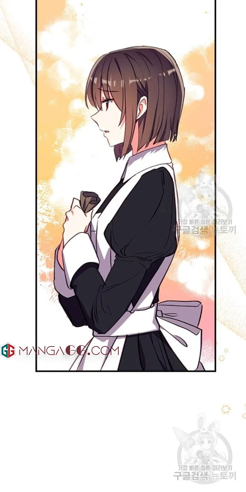 Can We Become a Family? Chapter 26 Online - página 60