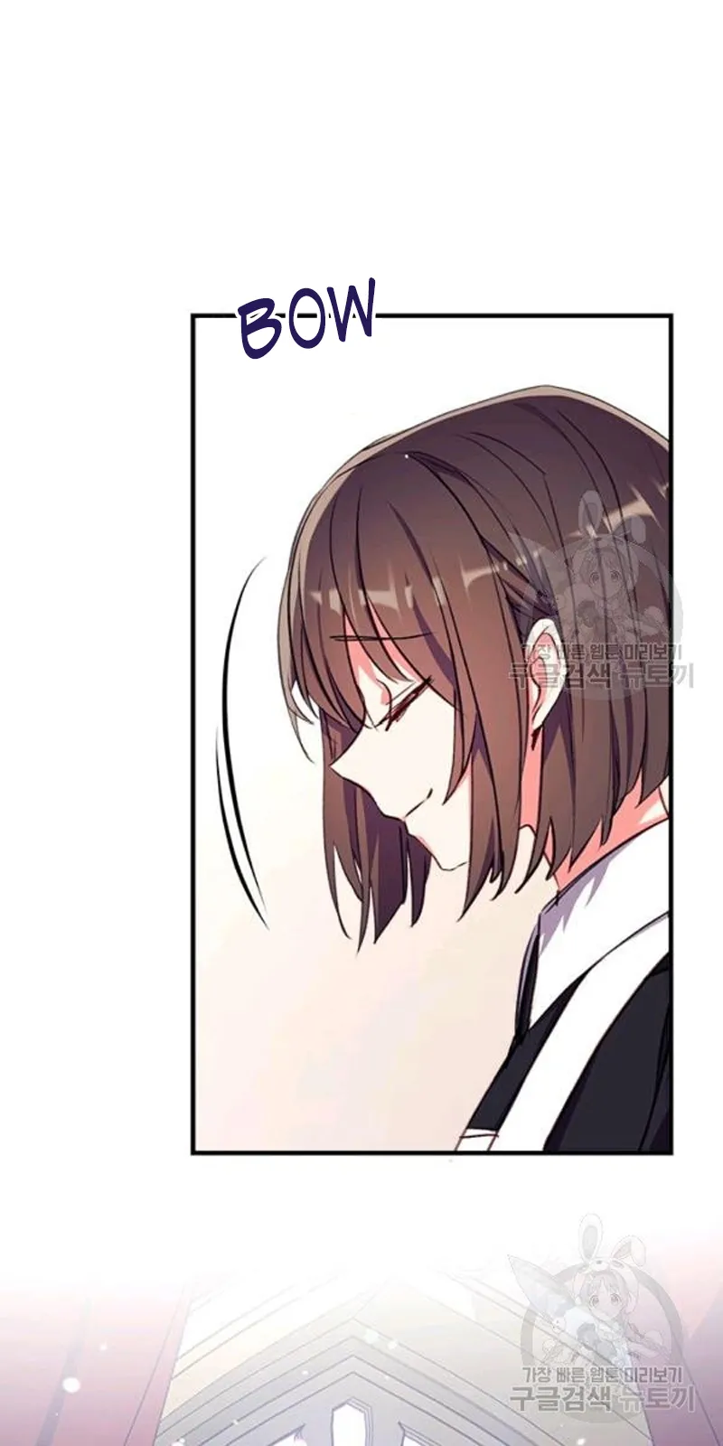 Can We Become a Family? Chapter 26 Online - página 61