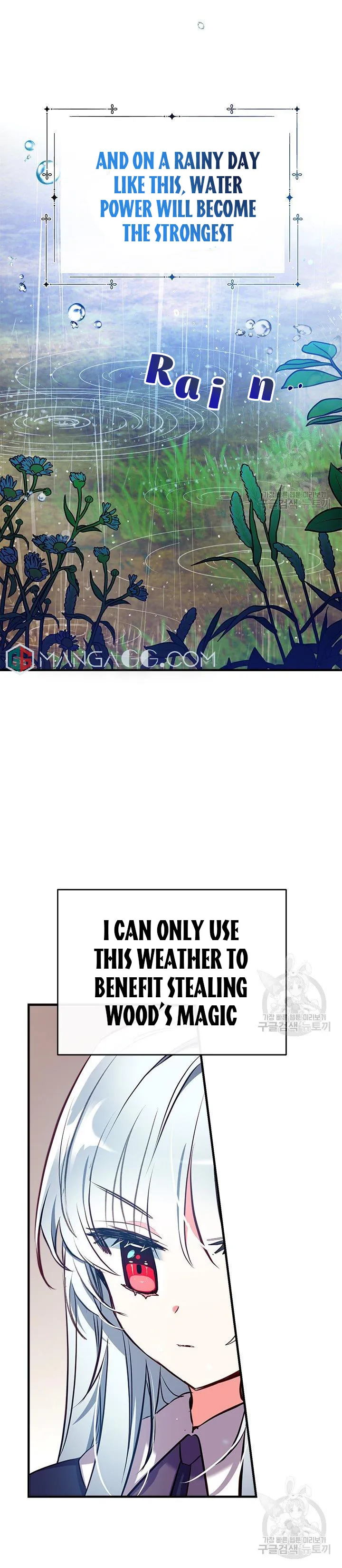 Can We Become a Family? Chapter 28 Online - página 6
