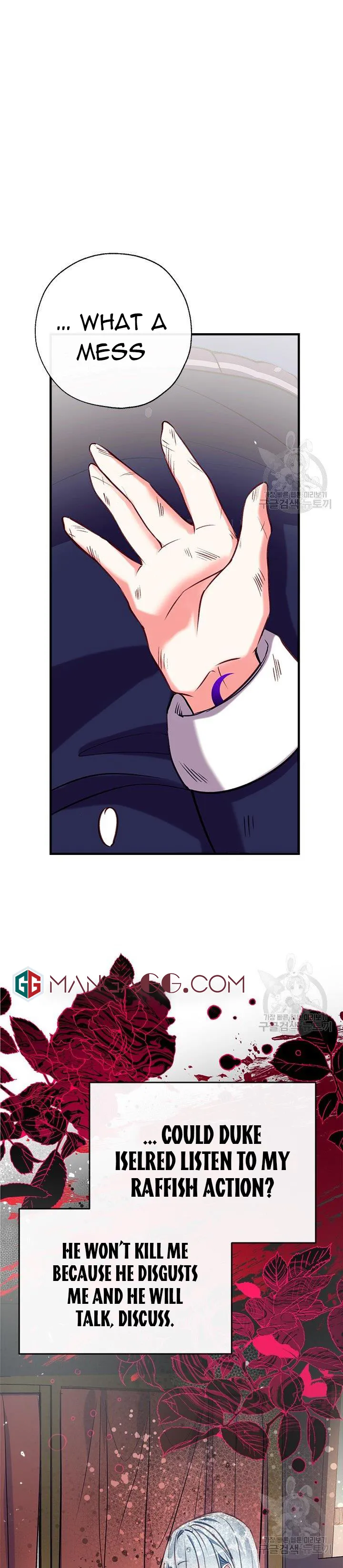 Can We Become a Family? Chapter 28 Online - página 7