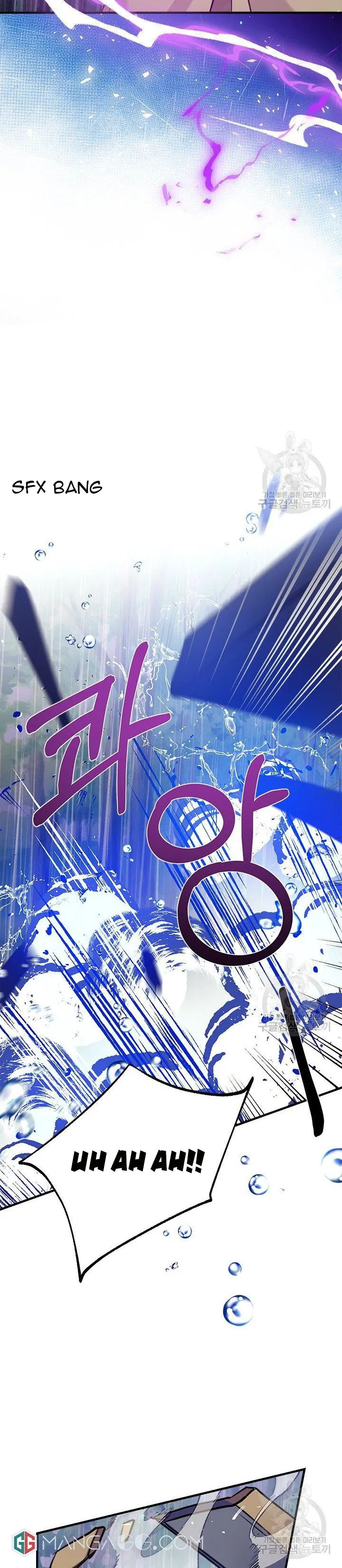 Can We Become a Family? Chapter 28 Online - página 12