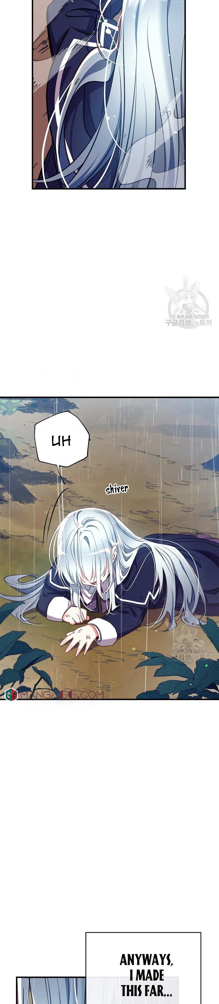 Can We Become a Family? Chapter 28 Online - página 17