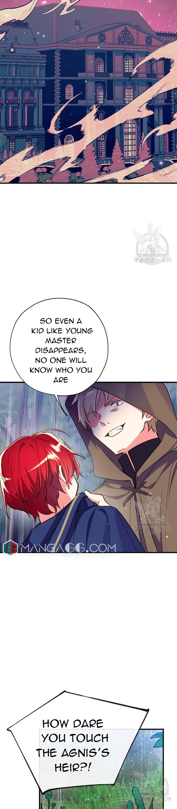 Can We Become a Family? Chapter 28 Online - página 23