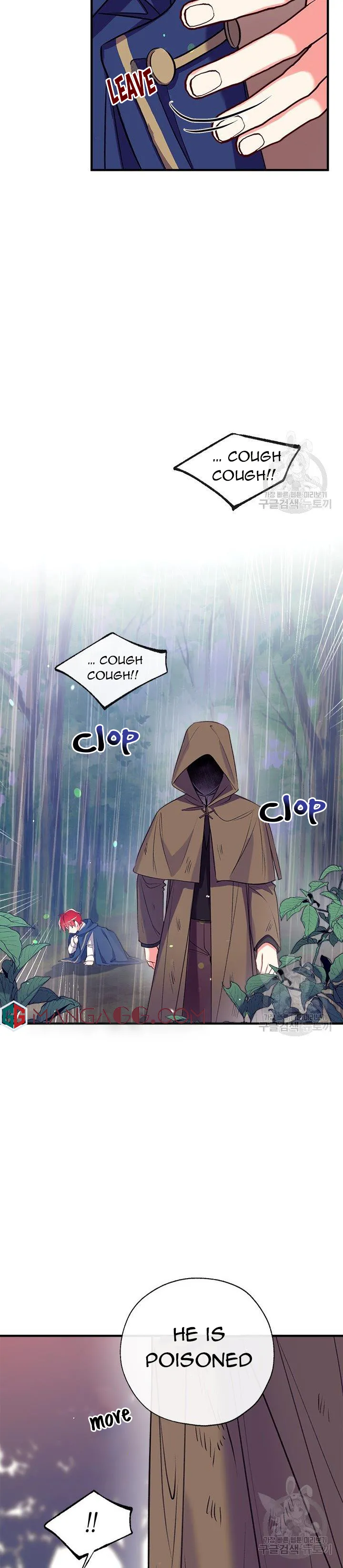 Can We Become a Family? Chapter 28 Online - página 25