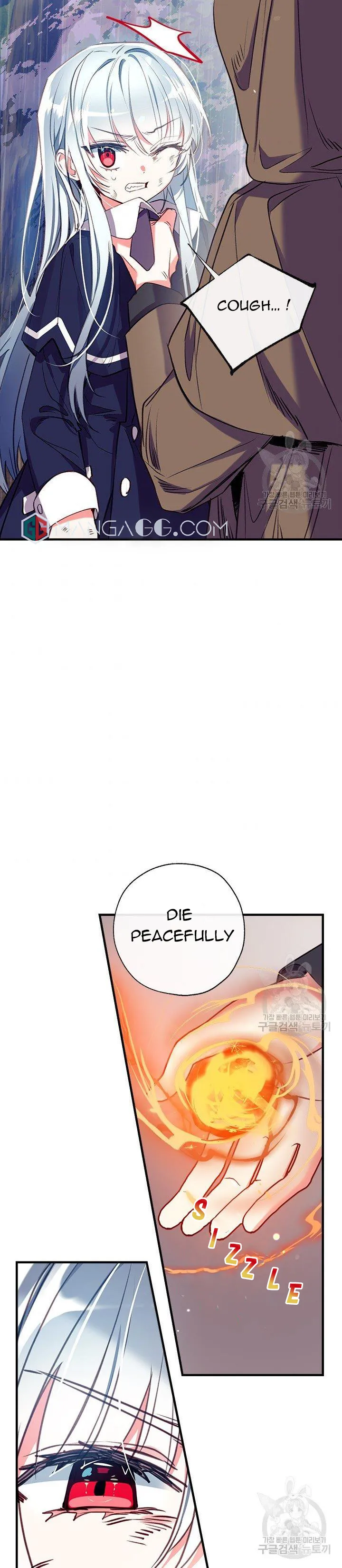 Can We Become a Family? Chapter 28 Online - página 27