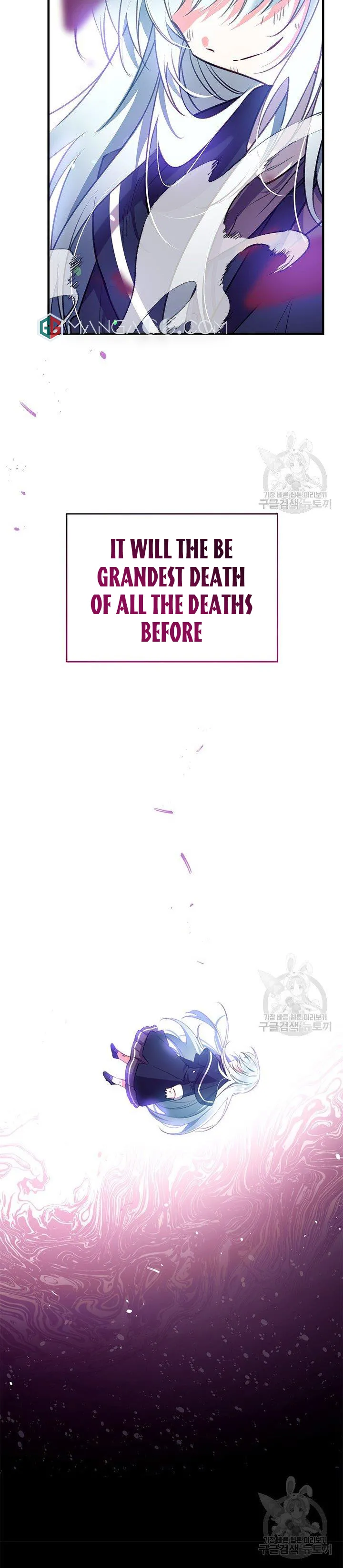 Can We Become a Family? Chapter 28 Online - página 31