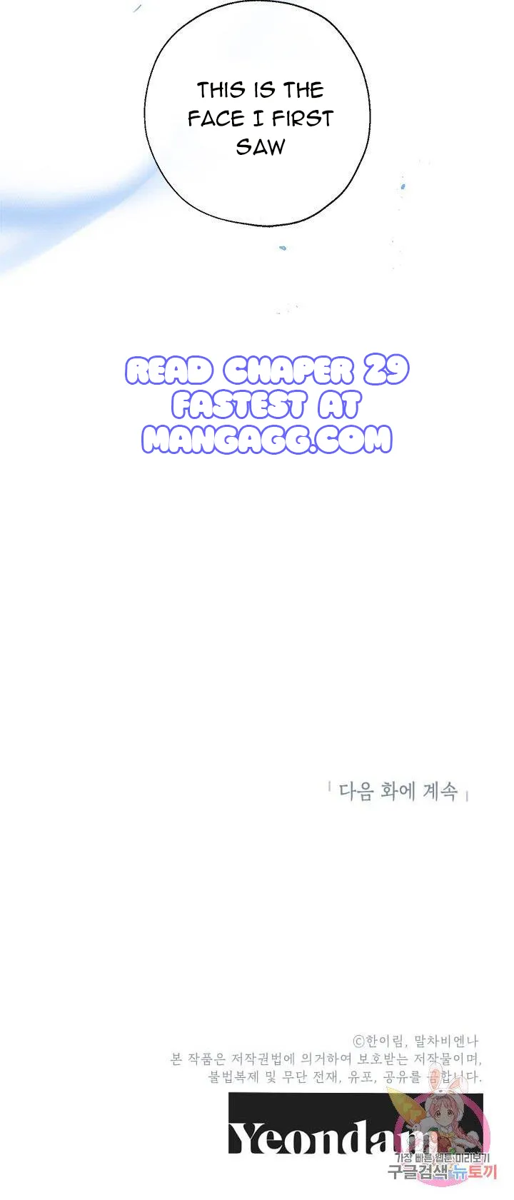 Can We Become a Family? Chapter 28 Online - página 35
