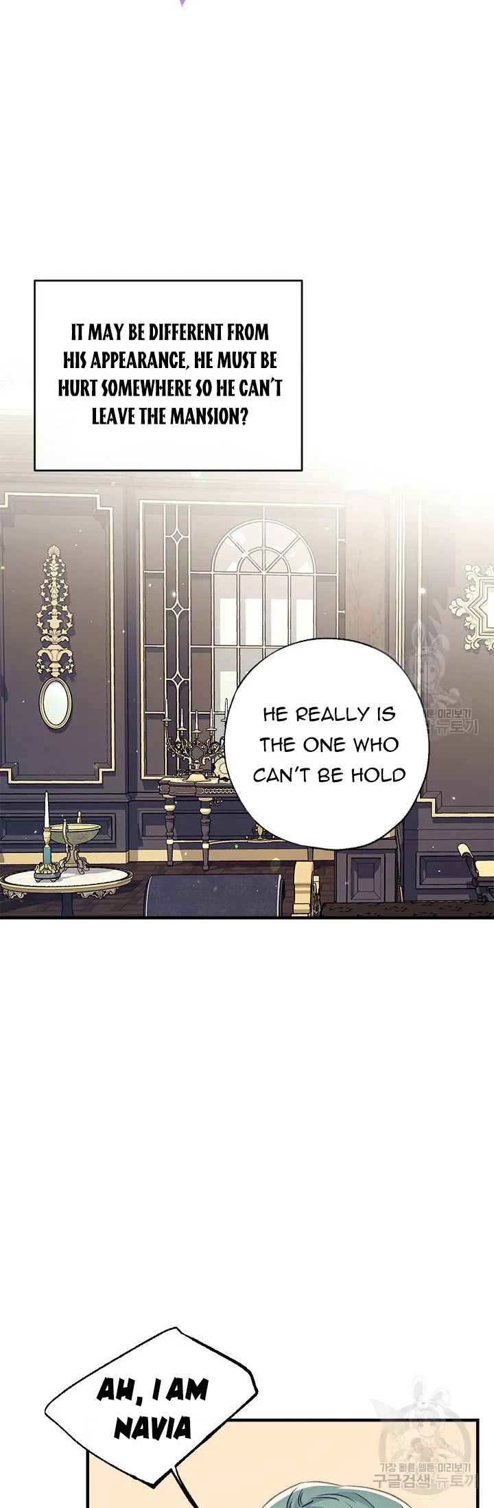 Can We Become a Family? Chapter 32 Online - página 3