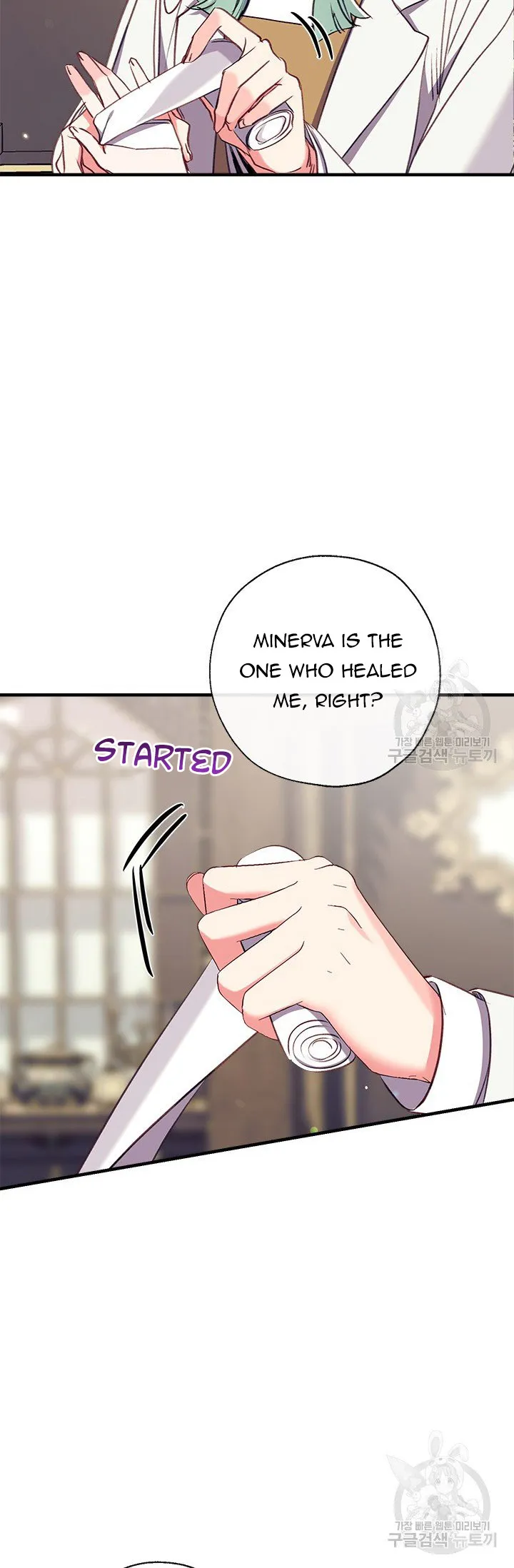 Can We Become a Family? Chapter 32 Online - página 15