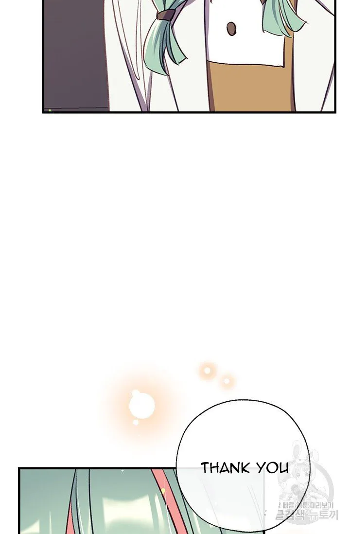 Can We Become a Family? Chapter 32 Online - página 17