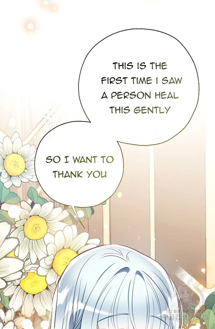 Can We Become a Family? Chapter 32 Online - página 19