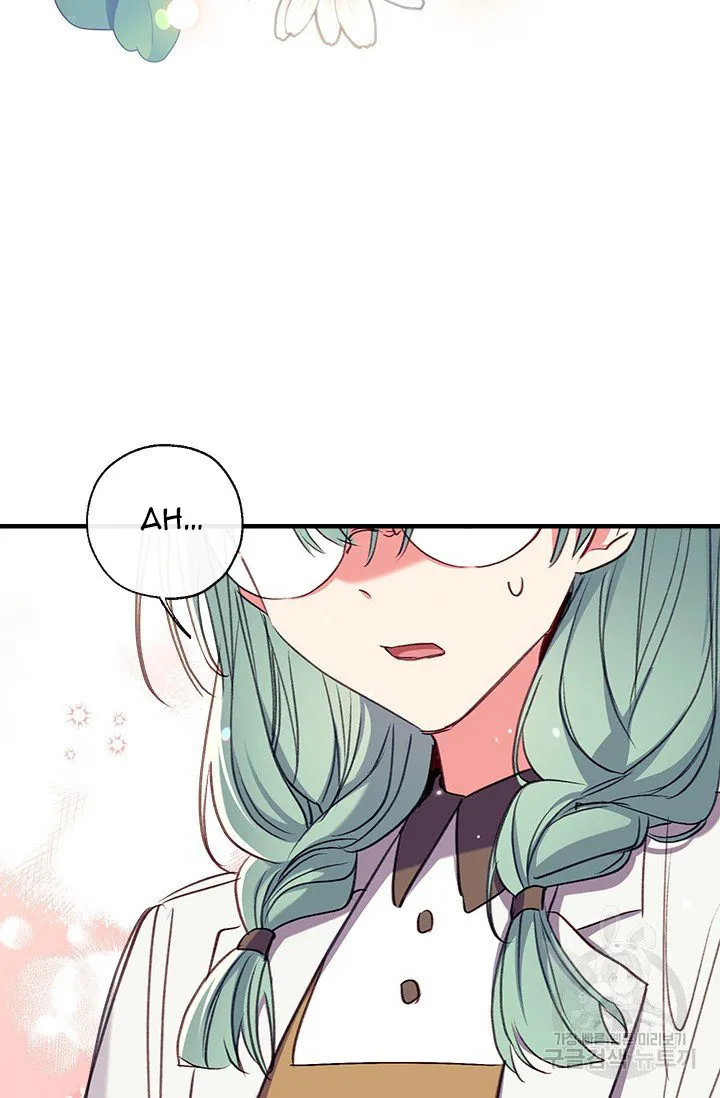 Can We Become a Family? Chapter 32 Online - página 20