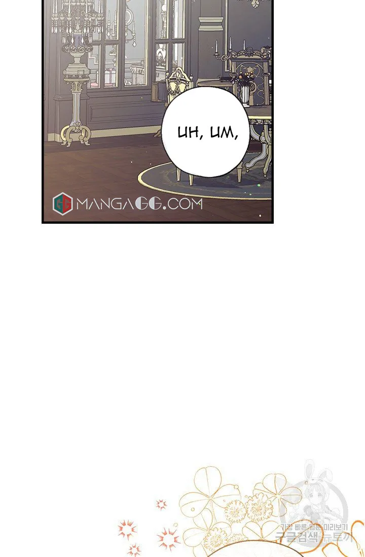 Can We Become a Family? Chapter 32 Online - página 22