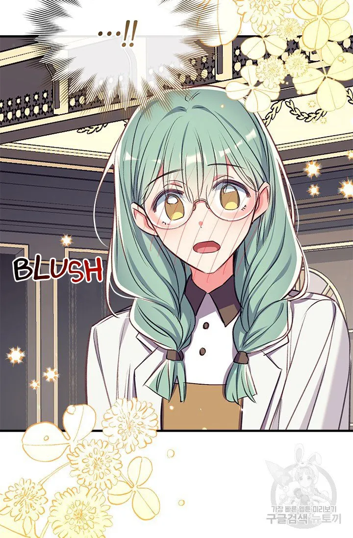 Can We Become a Family? Chapter 32 Online - página 25