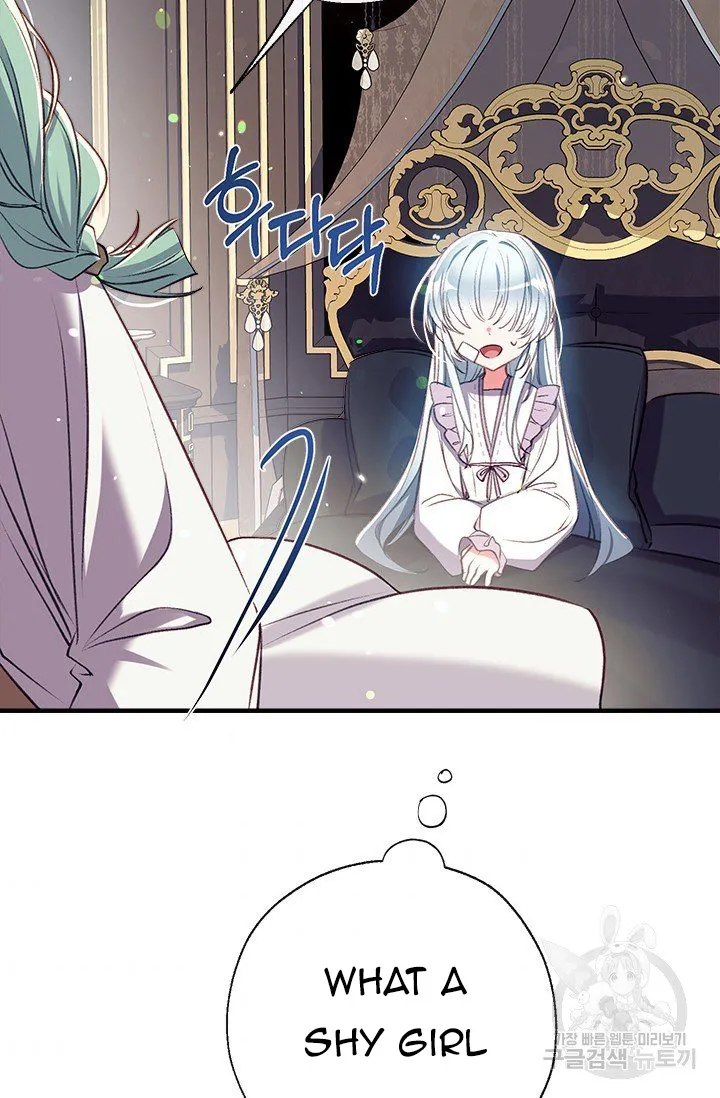 Can We Become a Family? Chapter 32 Online - página 28